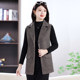 
Mother's Spring and Autumn Thin Medium-Length Suit Vest Middle-aged and Old Women's Large Size Loose Elderly Top Jacket Vest