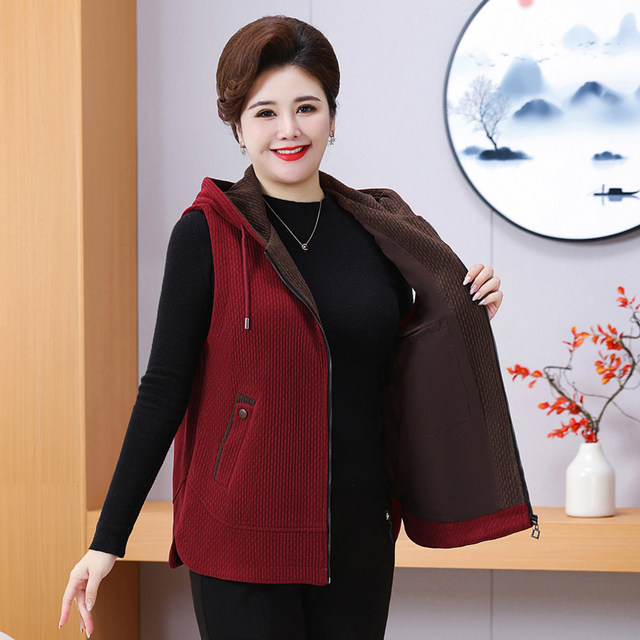 
Mother's spring and autumn thin corduroy hooded jacket vest middle-aged and elderly women's large size loose zipper top vest