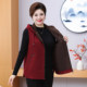 
Mother's spring and autumn thin corduroy hooded jacket vest middle-aged and elderly women's large size loose zipper top vest