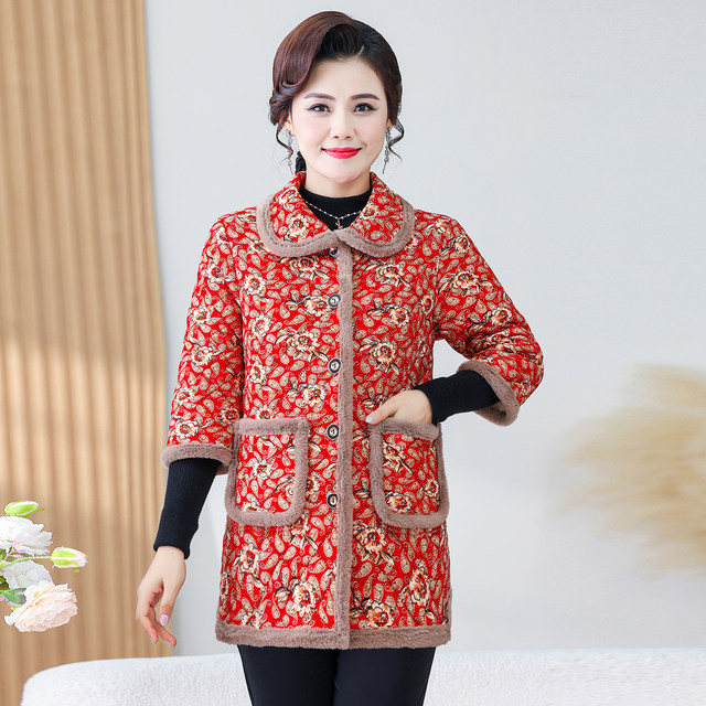 
Mom's autumn and winter plus velvet warm three-quarter sleeve cotton vest middle-aged and elderly women's clothing medium-length mid-sleeve cotton vest