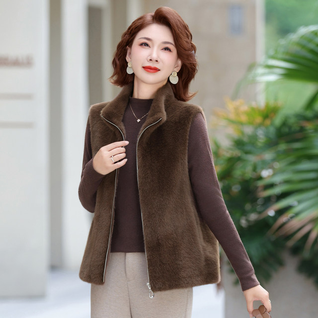 
Mom's autumn and winter clothing, fur integrated waterproof mink velvet vest, middle-aged and elderly women's clothing, large size loose top, waistcoat
