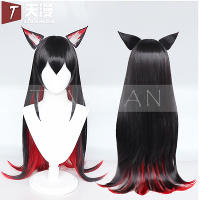 taobao agent Tian Man Tomorrow's Ark Sound Law Link Lighting Red Texas cosplay wig