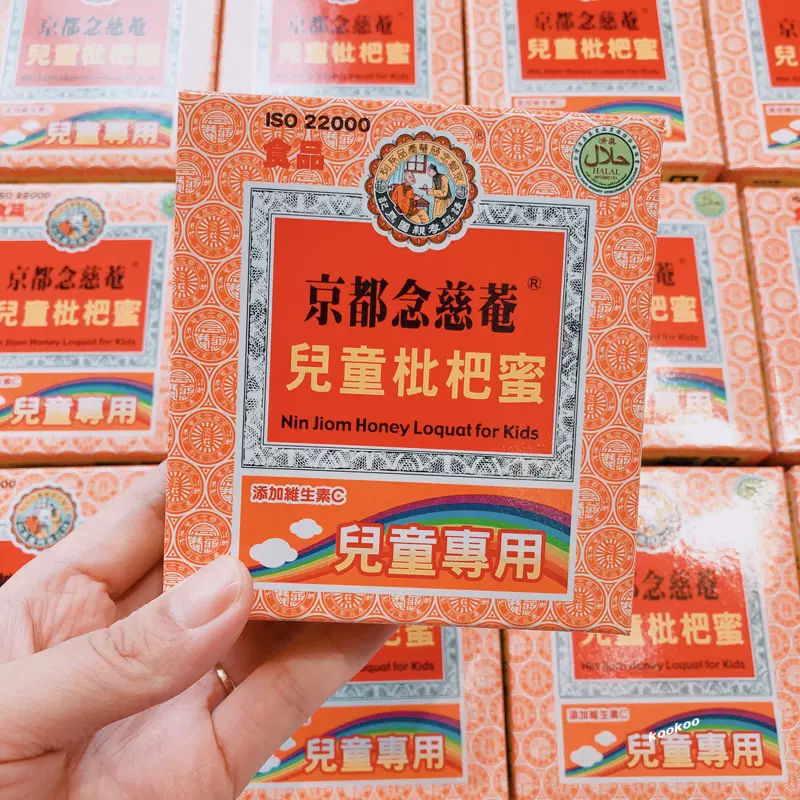 京都帆布包 新人首单立减十元 2021年10月 淘宝海外
