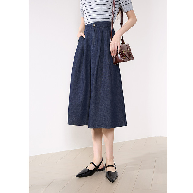 betu Baitu blue drooping denim skirt for women 2025 spring new high waist mid-length skirt A-line skirt
