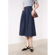 betu Baitu blue drooping denim skirt for women 2025 spring new high waist mid-length skirt A-line skirt
