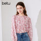 betu Baitu Women's Spring 2025 New French Sweet Pink Print Loose Shirt Top
