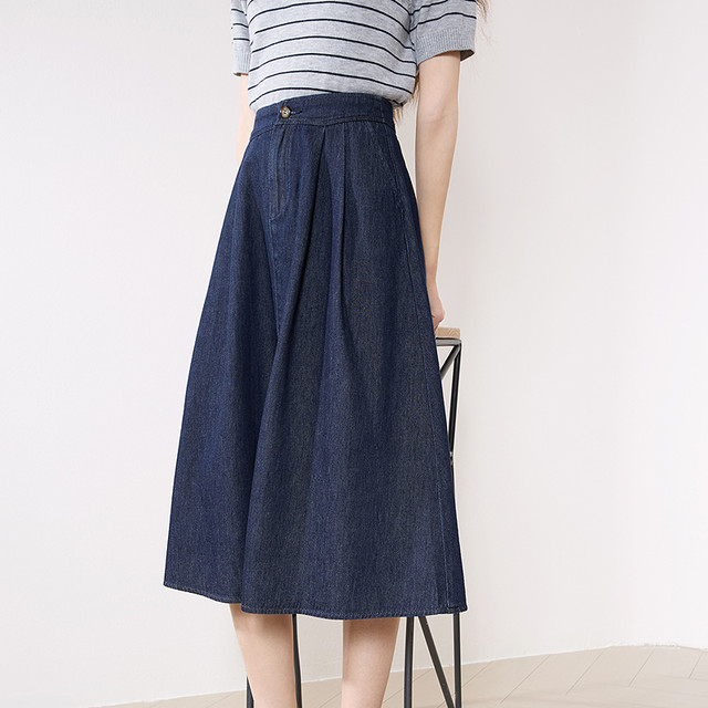 betu Baitu blue drooping denim skirt for women 2025 spring new high waist mid-length skirt A-line skirt
