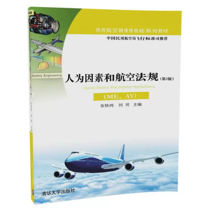 正版av 新人首单立减十元 2021年12月 淘宝海外