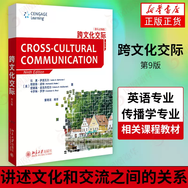 波波特 新人首单立减十元 2021年12月 淘宝海外