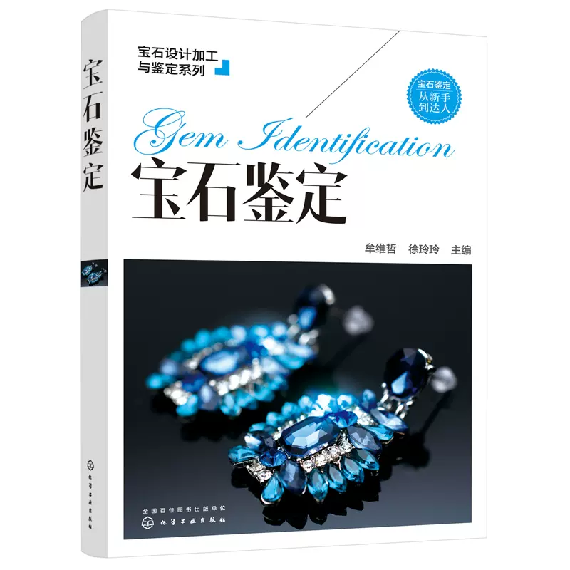 マラソン限定！ポイント5倍 超レア『限定モデル』贅沢素材☆雑誌掲載