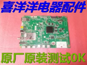 lg550lud-新人首单立减十元-2022年6月|淘宝海外