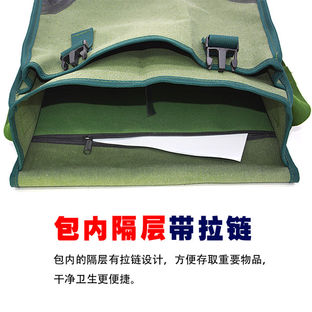 Non-fading construction site tool bag canvas bag, extra thick carpenter's bag, decoration repair bag, durable double-layer electrician's bag