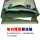 Non-fading construction site tool bag canvas bag, extra thick carpenter's bag, decoration repair bag, durable double-layer electrician's bag