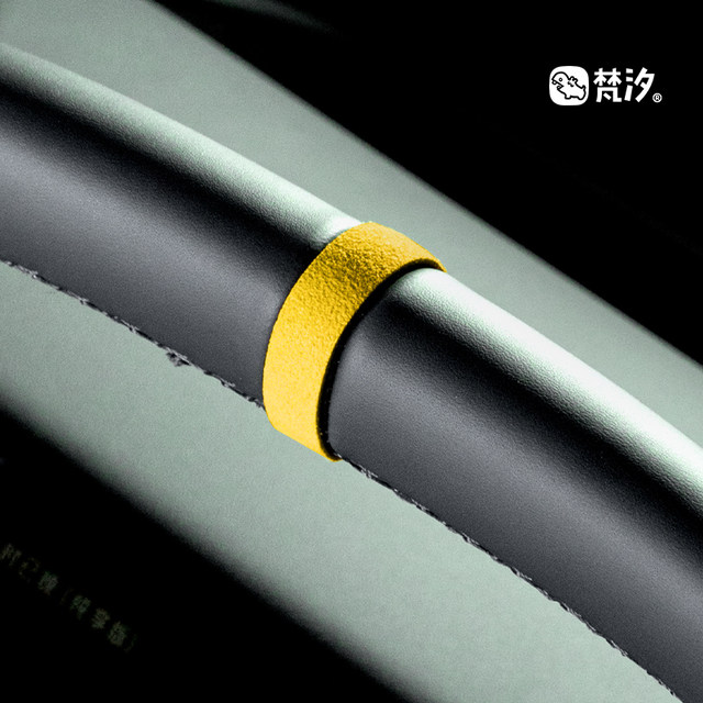 Fanxi is suitable for 25 models of Xiaopeng's new P7 accessories, decorative stickers, automotive supplies, and interior modifications.