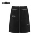 Odbo/Odibio workwear short skirt autumn and winter A-line new design high-waisted skirt trendy