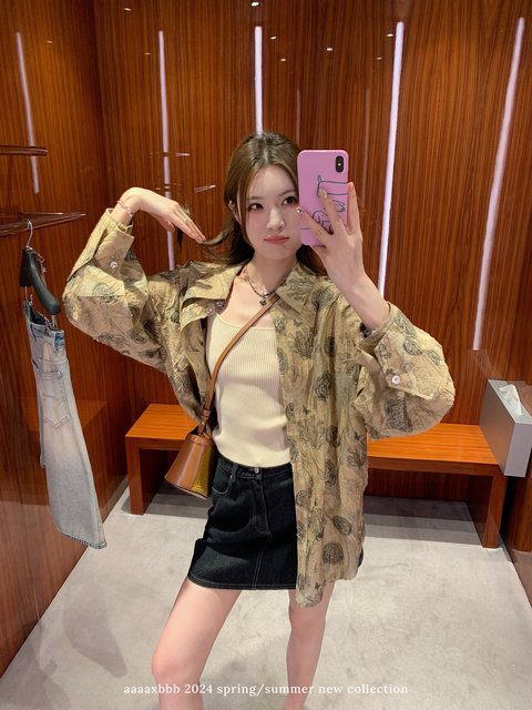 AAAAXBBB Midsummer Rose Music Wool Knitting Straight Short Loose Loose Loose Loos
