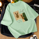 JR Jewish apricot short-sleeved women's 2025 summer new loose large-size pure cotton T-shirt men and women's same top trendy