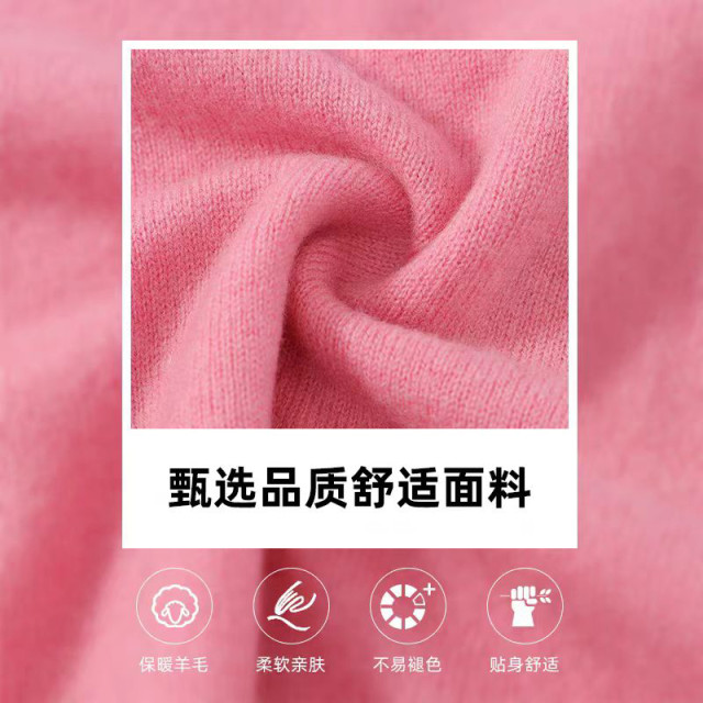 JW Jenvis women's long-sleeved sweater 2024 new winter solid color round neck base pullover ladies knitted sweater