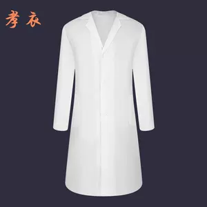 丧服礼服- Top 80件丧服礼服- 2023年4月更新- Taobao