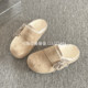Lulu Egg Winter Muller Baotou Half Slippers Women's Shoes for Outerwear 2025 New Warm Plus Velvet Two-Cotton Shoes Birkenstock Shoes