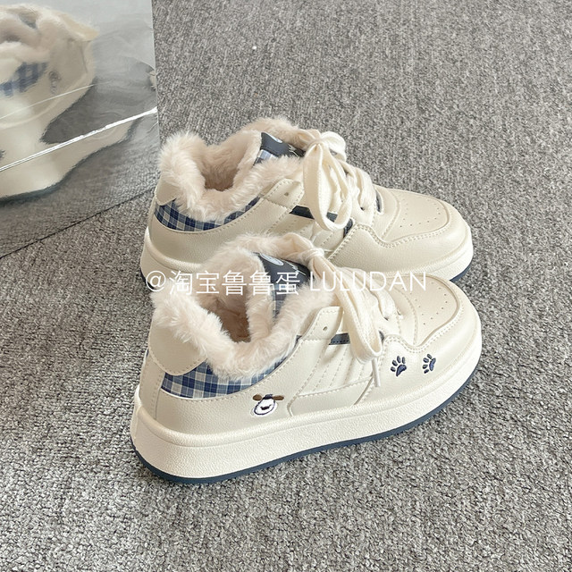 
Lulu egg winter thick-soled white shoes for women 2025 new warm plus velvet sneakers two cotton shoes versatile bread shoes