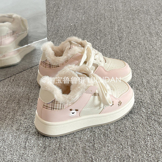
Lulu egg winter thick-soled white shoes for women 2025 new warm plus velvet sneakers two cotton shoes versatile bread shoes