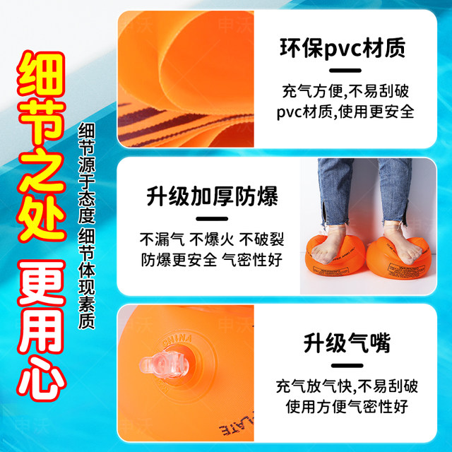 Water sleeve children learn to swim arm ring adult floating sleeve buoyant sleeve floating life buoyant baby adult auxiliary tool