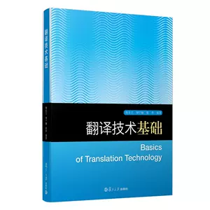 張英文翻譯 Top 57件張英文翻譯 22年11月更新 Taobao