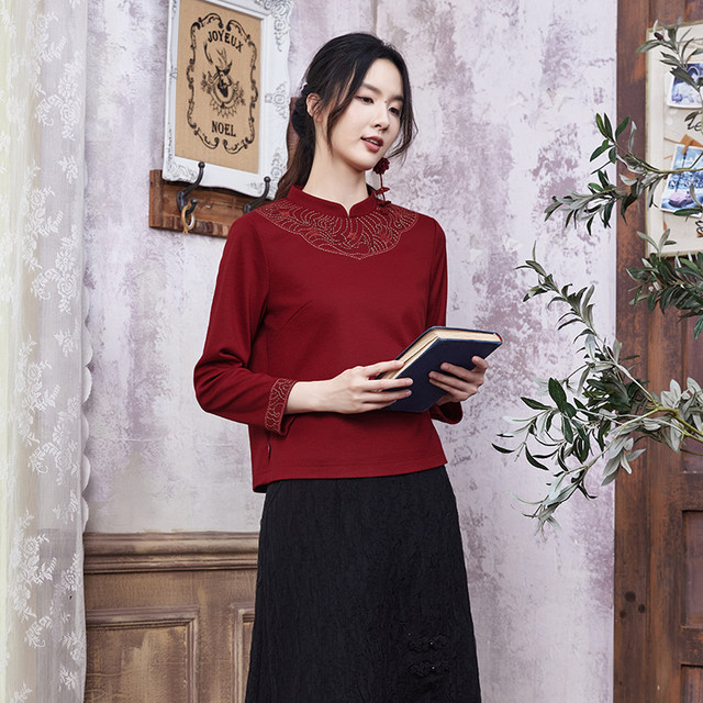 Bufu Winter Tongi Cheongsam Top Radio Fashion Embroidery Improves ...