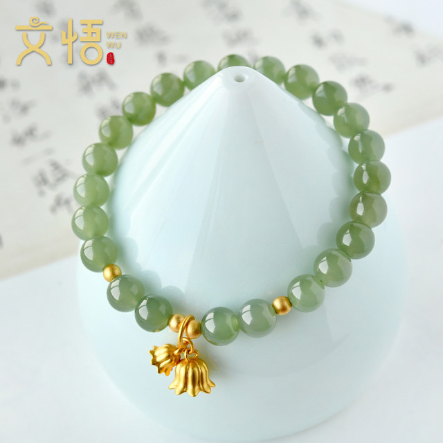 Natural Hetian Jade Bracelet - 6mm Beads, Gold-Plated Bamboo Charm - Feng Shui Good Luck Amulet For Women
