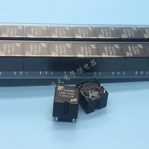 v23086-新人首单立减十元-2022年11月|淘宝海外