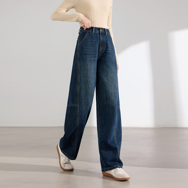 
Inman 2025 autumn new American jeans for women straight high waist loose slimming draped wide-leg scissor pants