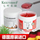 Krauterhof German Horse Cream Original Authentic Imported Flagship Store Seven Leaf Manor Horse Chestnut Massage Gel Ointment