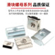 European standard aluminum profile accessories T-type nut slider nut 20/30/40/45 type national standard square nut M4M5M6M8
