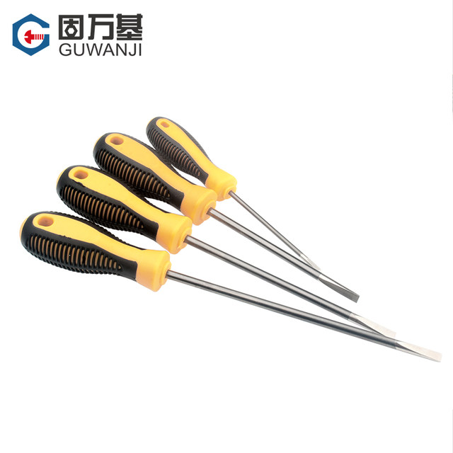 Multifunctional screw knife set, cross word screw knife super hard plum blossoms, home use cones cone repair tool