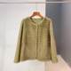/Nalan Xun NO Return Shipping Fee Self-Care Round Neck Flower-cut Mian Velvet Pearl Embellished Short Fur Jacket Women's 9813