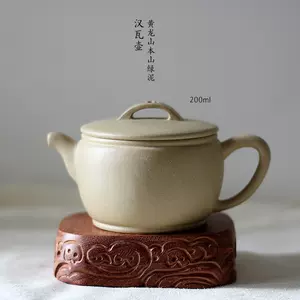 本山绿泥紫砂壶- Top 1000件本山绿泥紫砂壶- 2023年12月更新- Taobao