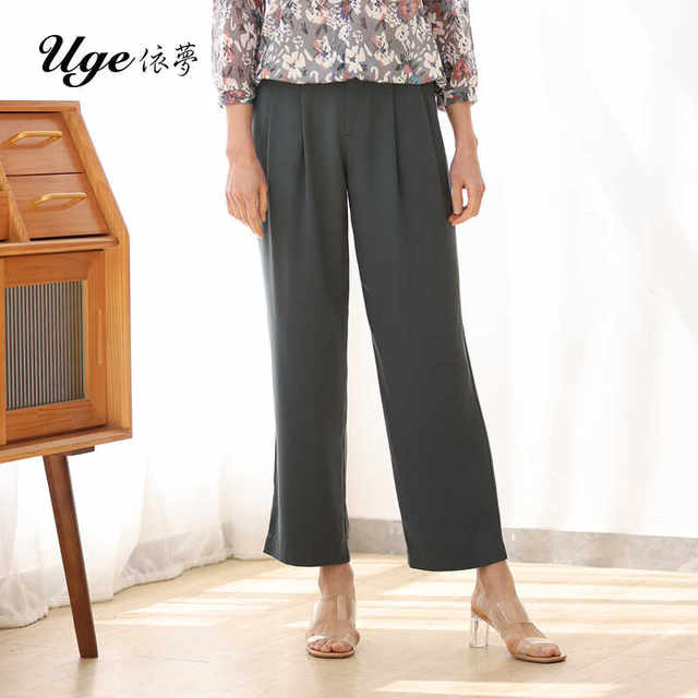 UGE/Yimengxia new women's clothing comfortable and versatile micro Harun wide-leg pants slim slim trousers large size chiffon pants