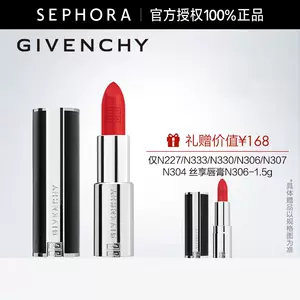 givenchy - Top 3萬件givenchy - 2022年11月更新- Taobao