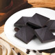 Malaysia imported beryl's 99%black chocolate pure cocoa cream snack Valentine's Day gift box