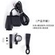 Electric motorcycle mobile phone charger universal installation USB charging port 3.1A12V to 5V waterproof intelligent fast charging