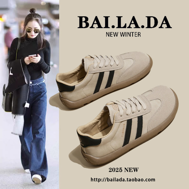 Hot German training shoes women's shoes 2025 autumn new style huge and beautiful versatile casual forrest shoes summer shoes