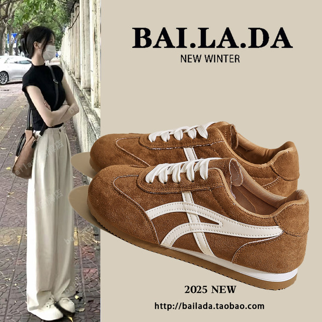 Popular Breathable Moral Training Shoes for Women 2025 Summer and Autumn New Autumn Style Versatile Casual White Women's Shoes Forrest Gump Shoes