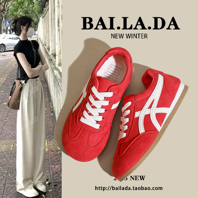 Popular Breathable Moral Training Shoes for Women 2025 Summer and Autumn New Autumn Style Versatile Casual White Women's Shoes Forrest Gump Shoes