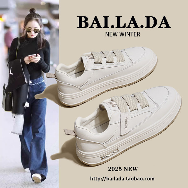 Popular breathable white shoes for women 2025 spring and autumn new shoes versatile thick-soled casual shoes for women