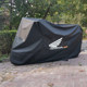 Suitable for Honda motorcycle cover motorcycle clothing scooter rainproof cover rainproof sun protection anti-freeze dust thickening