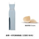 noBra by ABMY slit suspender dress for women in spring and summer with breast pads for hot girls sexy waist-hugging long skirt
