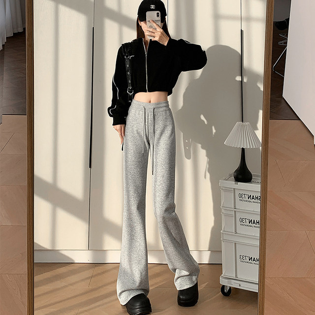 Women's 2025 new white summer thin yoga sweatpants small spring and autumn casual sports pants