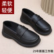 KFC anti-slip work shoes for women black leather shoes for a long time without being tired from standing in the kitchen to work waterproof and oil-proof soft sole mother shoes