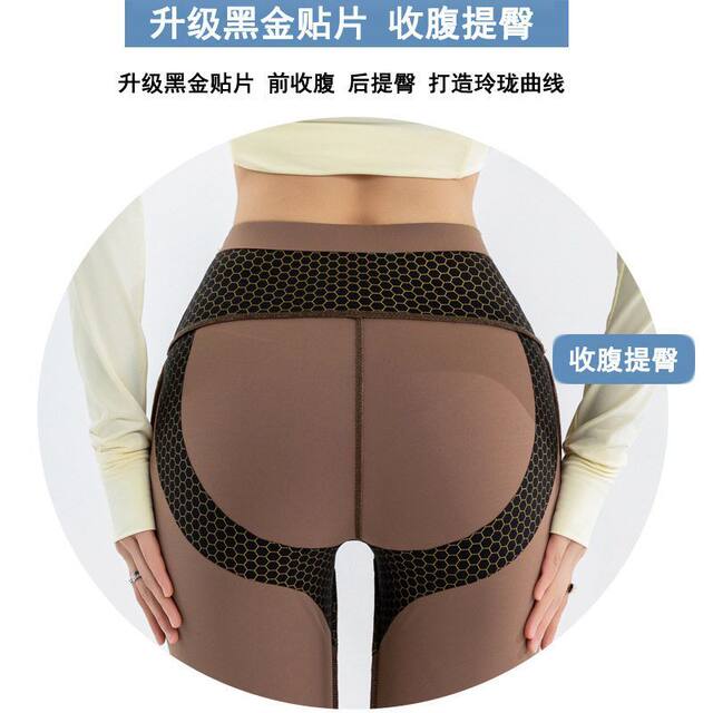 2025 spring and summer new micro-tender yoga pants pockets with large size high waist slimming and thin drooping styles on the outside shark trousers